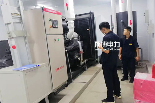 广西浦北容盛房地产开发有限公司签订656KW上海乾能发电机组 