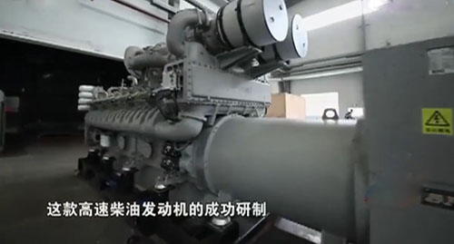 顶博电力力推广西玉柴机器集团YC20VC大功率高速柴油发电机