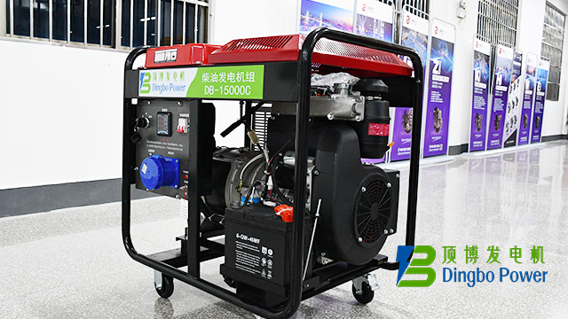 强劲可靠，移动便捷：顶博DB-15000C型12KW柴油发电机组深度解析