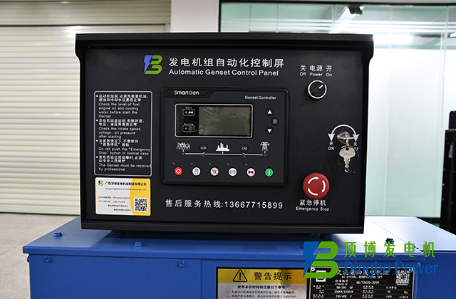 从矿山到数据中心,这台300KW玉柴柴油发电机组,启动快、带载强、电压稳、油耗省