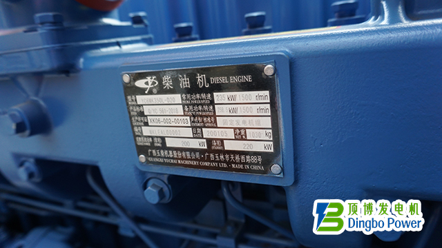200KW玉柴柴油发电机组（YC6MK350L-D20）3