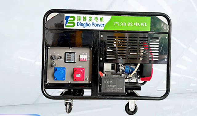 10KW汽油发电机组