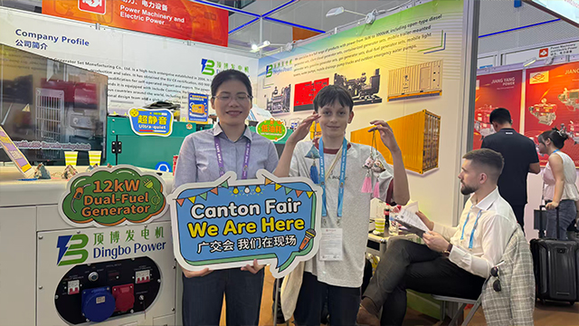 广西顶博,亮相第139届广交会2