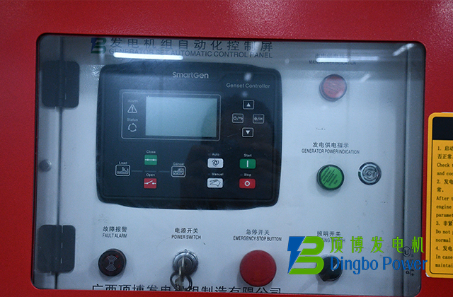 100kW静音箱式柴油发电机组3